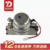 搅拌罐泵车汽配件新日野E13CT电源总开关继电器(电瓶)/S8449-01260