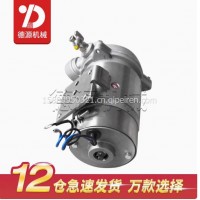 搅拌混凝土罐车配件上装清洗电机洗车水泵马达12V24V180W通用/水泵马达12V24V180W通用