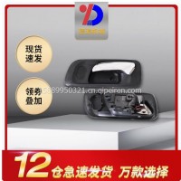 水泥混凝土搅拌罐泵车汽配件三一重工08车门拉手把手内外扣手/三一重工08车门拉手把手内外扣手
