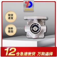 五十铃混泥土搅拌泵10PE1刹车继动阀/1-48210278-0