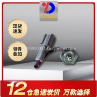 五十铃混泥土搅拌运输卡泵车汽配件10PE1倒车灯开关/1-82440082-0