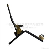 三环创客变速操纵杆及支座总成L9171040030-A/L9171040030-A