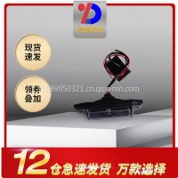 混凝土罐车搅拌车三一重工新款遮阳罩板灯示宽灯提示灯/三一重工新款遮阳罩板灯示宽灯
