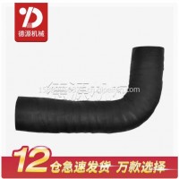 泵车搅拌罐车五十铃6WF1发动机散热器水箱橡胶水管/五十铃6WF1散热器水箱橡胶水管