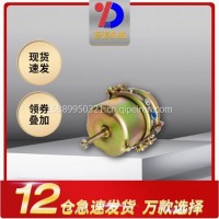 搅拌车泵混凝土罐车五十铃10PE1欧二制动刹车分泵中后气刹/五十铃10PE1欧二制动刹车分泵