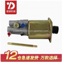 搅拌混凝罐车广汽日野700离合器助力器分泵助力缸 /60059691