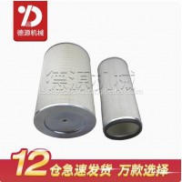 三一重工空气滤芯滤清器进气空气格/28/39 30/46