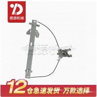 五十铃6WF1车窗玻璃升降器电动马达/1-74418165 7-0
