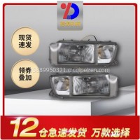 五十铃6WF1前照灯脸前大灯总成带调节器欧三通用/五十铃6WF1前照灯脸前大灯总成