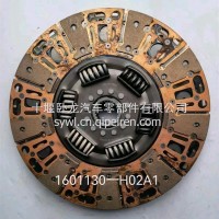 东风矿山车离合器从动盘及压盘总成/1601130-H19F1