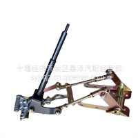 东风153操纵机构总成/153