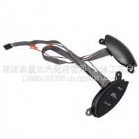 汽车定速巡航开关/F87Z9C888BB