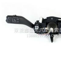 刹车灯开关/749961 PRC3430 AMR6104