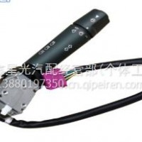 刹车灯开关/749961 PRC3430 AMR6104