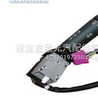换挡/OEM:41221035