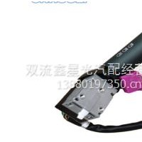 别克雪佛兰凯迪拉克转向信号开关/12450067