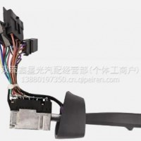 适用雪佛兰凯迪拉克雾灯开关 /15143597
