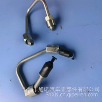 3978244东风天锦ISDE国四康明斯发动机高压油管5294539/5294539
