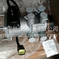 东风多利卡刹车总泵/电控制动阀/3553010－LE3401
