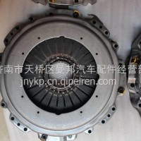 一汽解放自卸车适配压盘及离合器压盘盖总成1601310-54W/B/1601310-54W/B