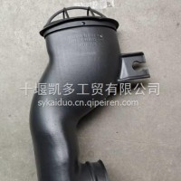 东风凯普特星云空滤进气管/1109816-BL0101