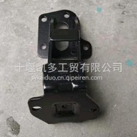 东风途逸发动机前悬/T1500