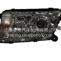 NXG41WLAM111-21210徐工汉风左前组合灯总成(电动) /NXG41WLAM111-21210