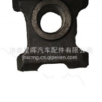 28WBFW73B-06031徐工重卡前拖钩支架/28WBFW73B-06031
