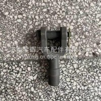 28WBFW73B-01081徐工重卡前拖钩/28WBFW73B-01081