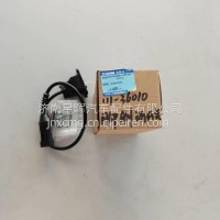 NXG38WLAM111-36010徐工重卡汉风G7脚制动开关/NXG38WLAM111-36010