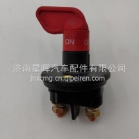 NXG37NMAW411-37010徐工汉风G7G5G9电源开关 手动开关总成 /NXG37NMAW411-37010