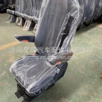 NXG68WLLM261-00200徐工汉风改装航空座椅航空主座椅/NXG68WLLM261-00200