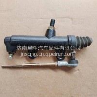 451600261 徐工祺龙瑞龙离合器总泵总成 NCL1604DWF2-010 /NCL1604DWF2-010