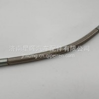 35ZBS111-06105徐工汉风祺龙耐高温管/35ZBS111-06105