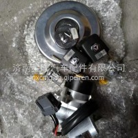 37WLFW6B1-04000徐工汉风G5G7G9点火锁点火开关组件232-04010111-04010 /37WLFW6B1-04000