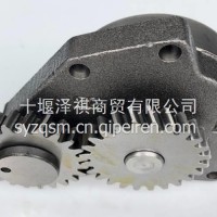 机油泵总成 适用于东风康明斯L/ISLE/QSL/电控发动机/3991123