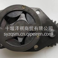 机油泵总成 适用于东风康明斯6CT/ISCE/ISDE电控发动机/3918213