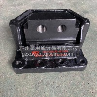 软垫总成-发动机前悬置/10V120CQ-01020