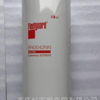 FF63042NN进口弗列加燃油滤清器现货供应/FF63042NN