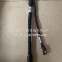 尿素回液管/1205A83C-010-4