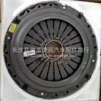 离合器压盘/WG9725160100