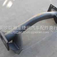 管状横梁总成/DZ93259590080
