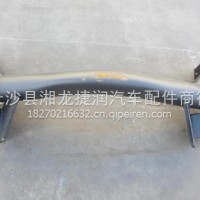 管状横梁总成/DZ93259590080