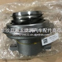WG9725160510/WG9725160510