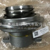 WG9725160510/WG9725160510