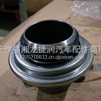 离合器分离轴承/WG9725160510