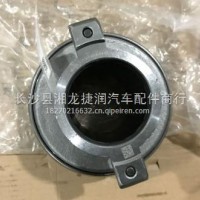 v离合器分离轴承/WG9725160510
