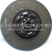 v离合器片/vDZ91189160156