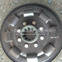 离合器片/DZ91189160156