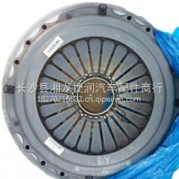 离合器压盘/WG9725160100